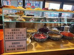 -中阿兰牛肉面(悦海新天地店)