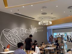 -谭仔米线(壹方城店)