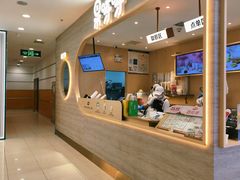 -果呀呀(凯德广场店)