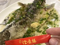 -岭南海晏楼(东晓南店)
