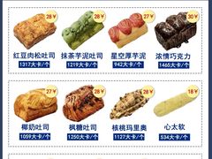 -汇德隆银隆