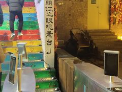 -胖子菜馆(花园餐厅店)