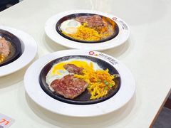 -快乐爱斯米牛排自助(靖江吾悦店)