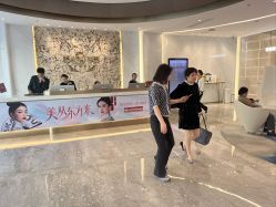 -深圳米兰柏羽医疗美容医院