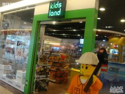 -KIDSLAND(北京蓝色港湾店)