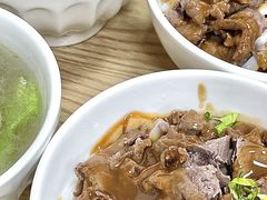 -彬记牛肉粿