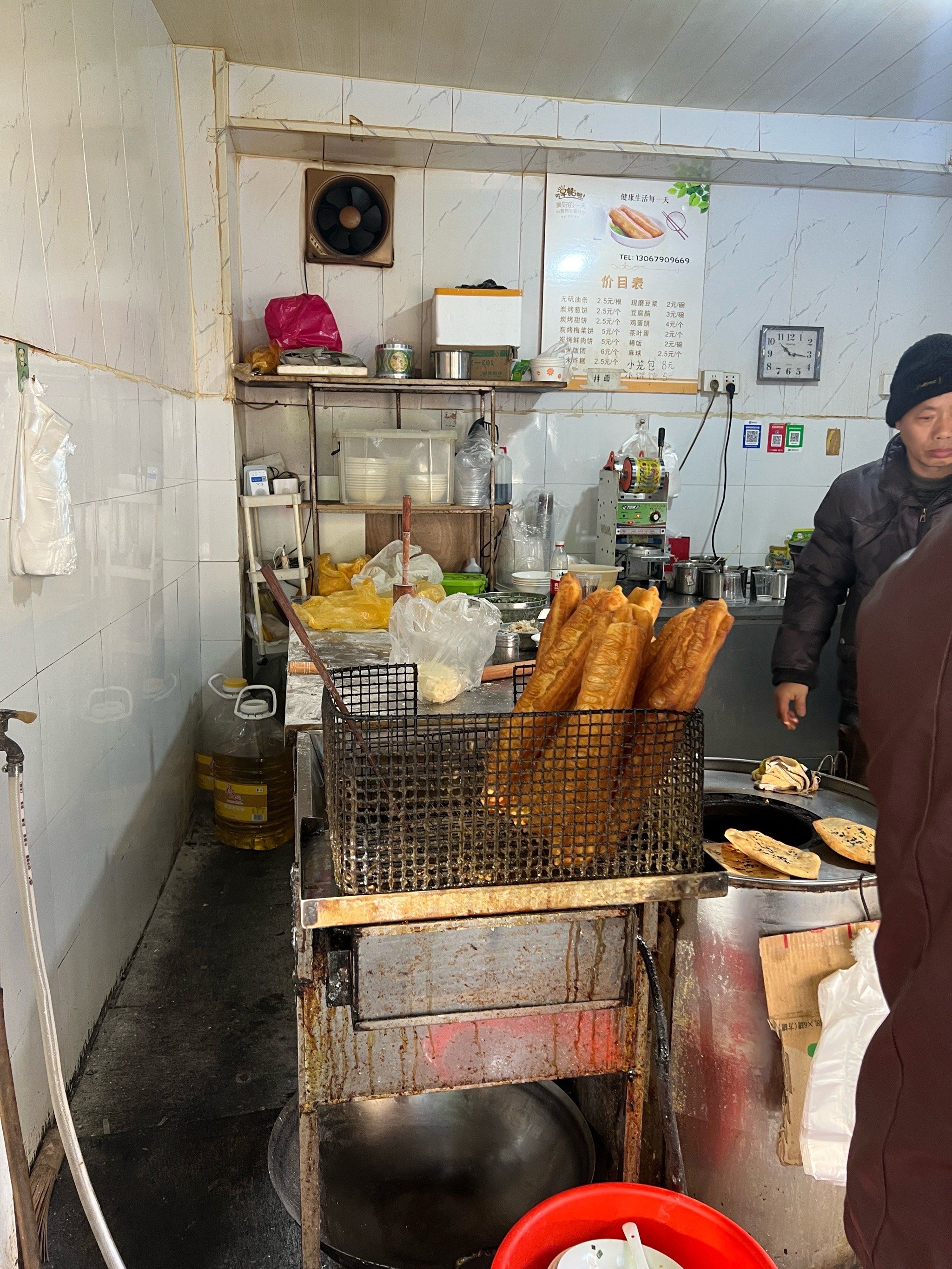 很不错的大饼油条