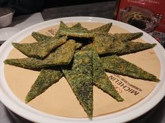 -兴仙饭店·闽味海鲜(马尾总店)