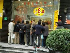 android_upload_pic-嘉逸传菜(洛川东路店)
