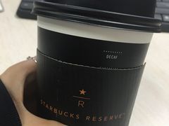 -星巴克臻选(南京艾尚天地店)