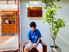 -LuluCake·路鹿蛋糕