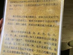 -MJ魔爵全机关真人密室逃脱(青浦万达茂店)