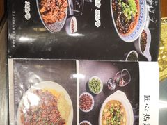 菜单-锦庐道地川菜(来福士店)