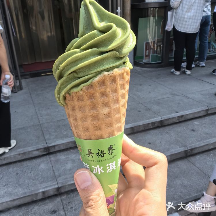 吴裕泰茶庄!冰淇淋🍦和茶叶🍵的完美融合!
