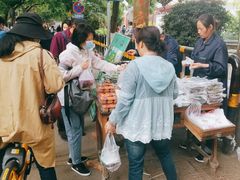 -马文章胖子甑糕(洒金桥店)