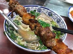 -中国传统伊兰拉面(石景山店)