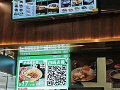 -兵哥豌豆面(创意谷店)