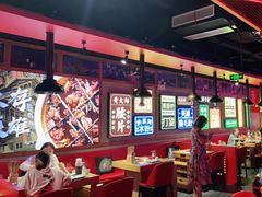 大堂-麻辣英雄重庆火锅(二城广场店)