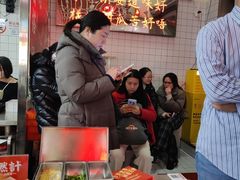 -燃计沙茶皇·香港沙茶火锅(人广旗舰店)