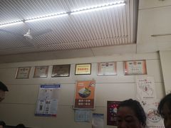 -杨记灌肠(食品街店)