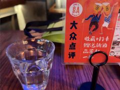 -京A Taproom·精酿餐吧(CBD店)