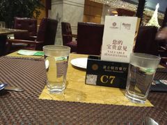 -京华世纪酒店·潮苑大酒楼(益华百货店)