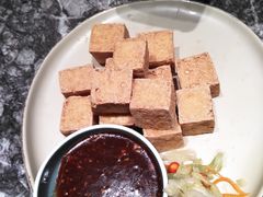 台式炸豆腐-鹿港小镇(中关村店)