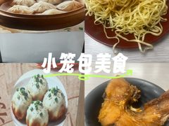 -丰裕(田林店)