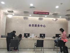 -王府井百货(总府店)