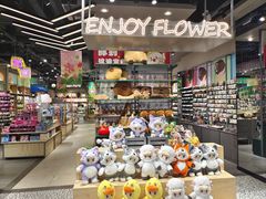 -TheGreenParty(槐房万达店)