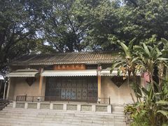 -荔湾博物馆