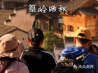 江西婺源篁岭｜每逢深秋，它就美成了童话