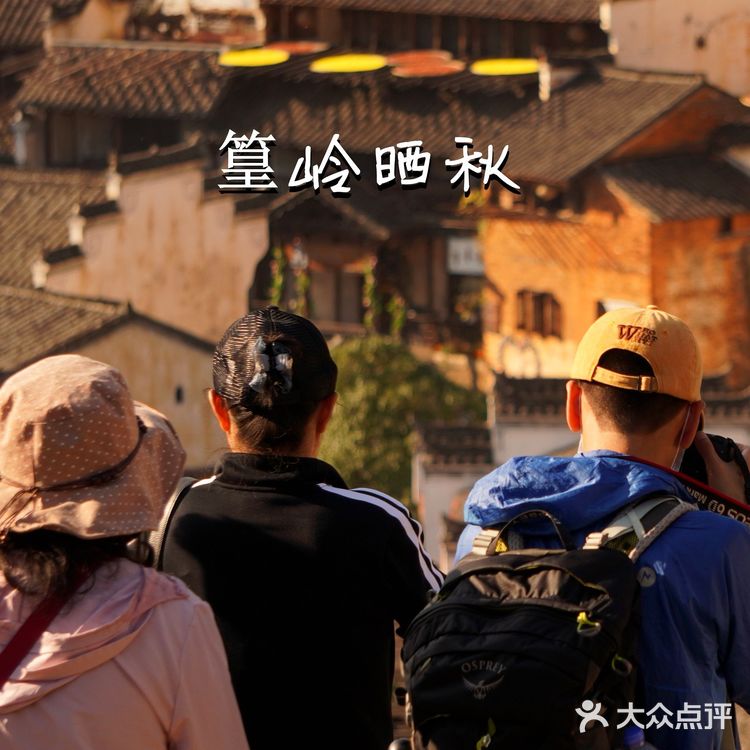 江西婺源篁岭|每逢深秋,它就美成了童话