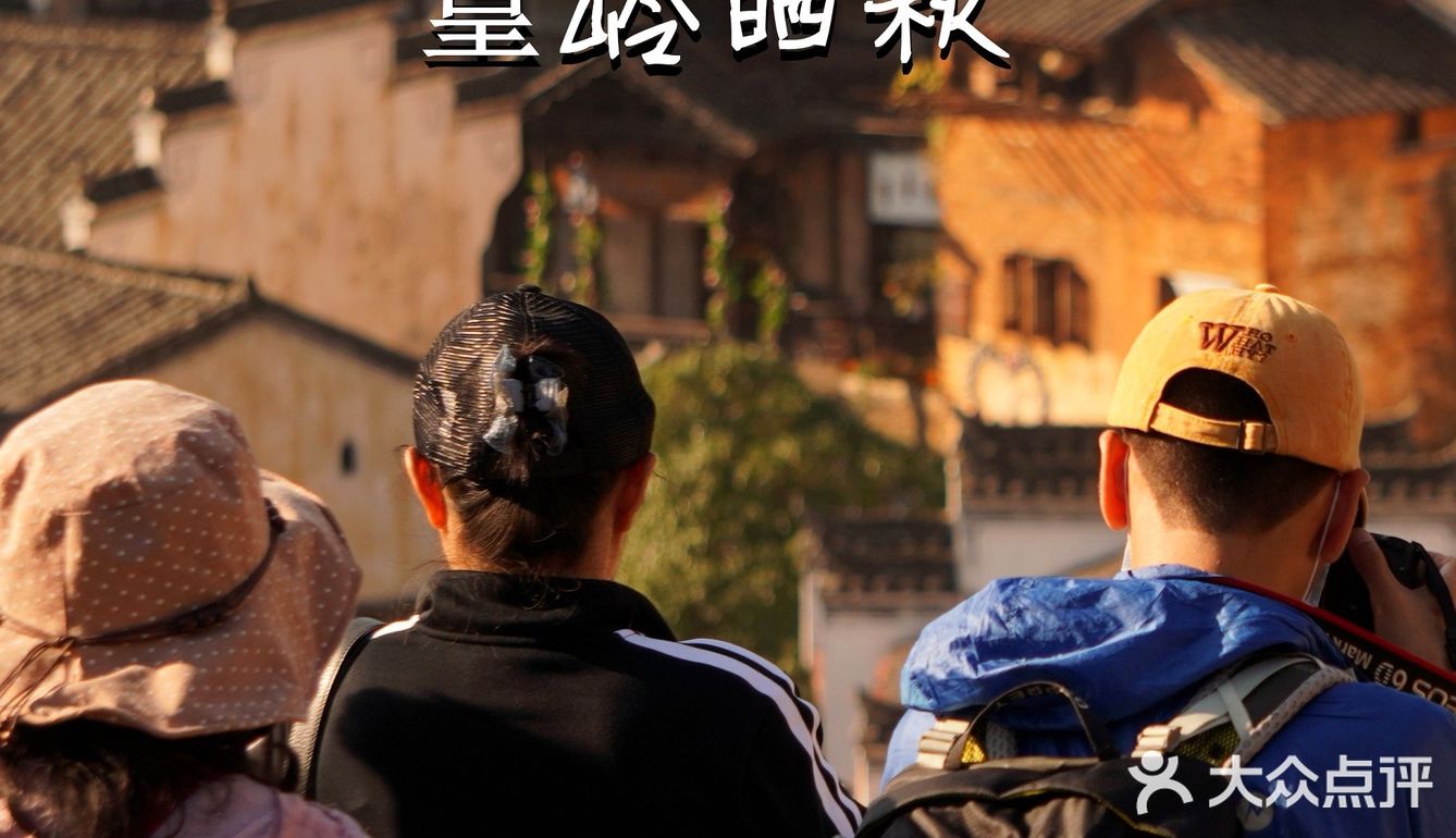 江西婺源篁岭｜每逢深秋，它就美成了童话