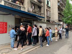 -蓉城西二道无名冒菜(西二道街店)