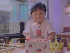 -榴芒先森生日蛋糕甜品台定制(1店诚信大道店)