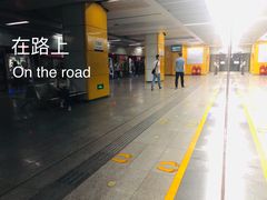 -麦当劳(深圳北站高铁店)