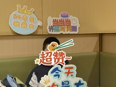 -海底捞火锅(杭州天虹购物中心店)