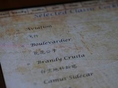 -麥坊俱樂部Maltfun Club