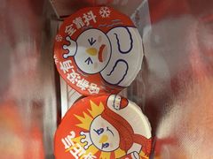 -蜜雪冰城(山东路店)