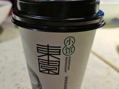 -東園小馆(火车站店)