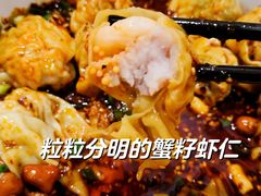 -袁记云饺(世纪城店)