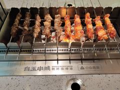 -白玉·朝鲜族烤串(深圳Kkone店)