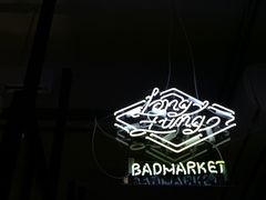 -Badmarket(庙前西街店)