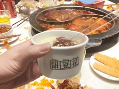 -川西坝子火锅(金沙1.0直营店)