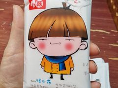 -怪噜范·老贵阳街头名小吃(鸿通城店)