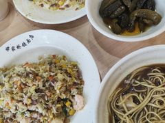 -蒋家桥饺面店(东关街店)