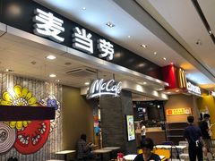 -麦当劳(皇岗路店)
