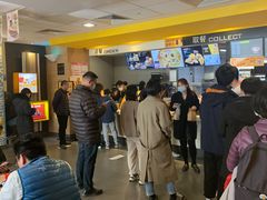 等位区-麦当劳(长泰商业广场店)