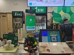 -1点点(银座和谐广场店)